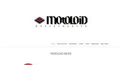 Desktop Screenshot of motoloid.info