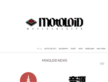 Tablet Screenshot of motoloid.info